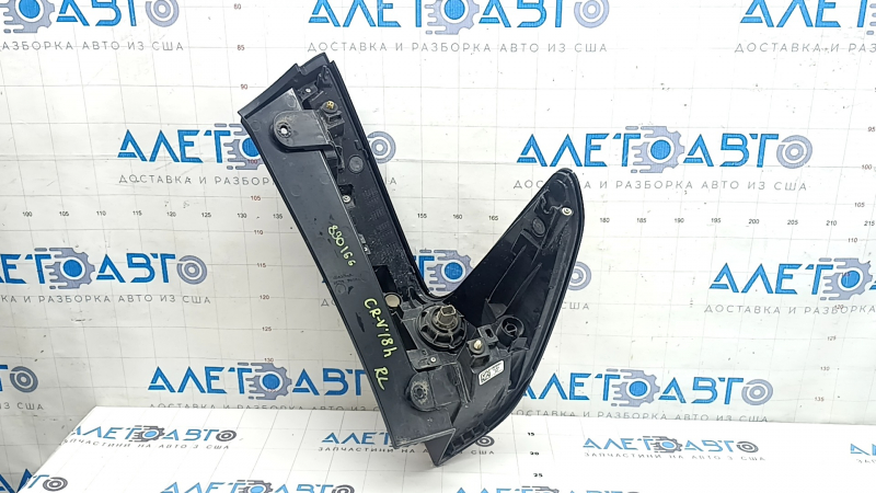 Zgârieturi la lumina aripii exterioare stângi Honda CRV 20-22