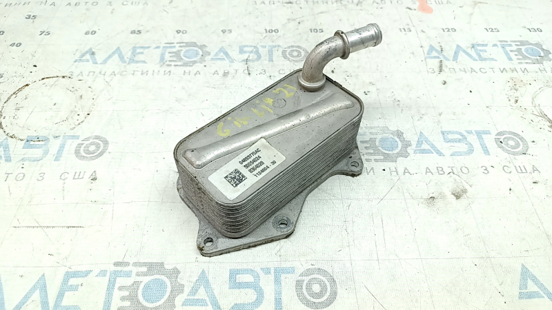Răcitor ulei motor Alfa Romeo Giulia 21-25 2.0T