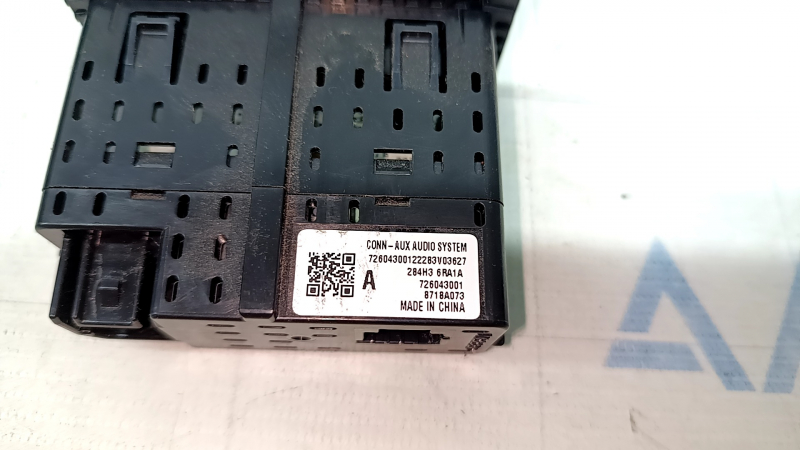 USB Hub, Type-C Nissan Rogue 21-23