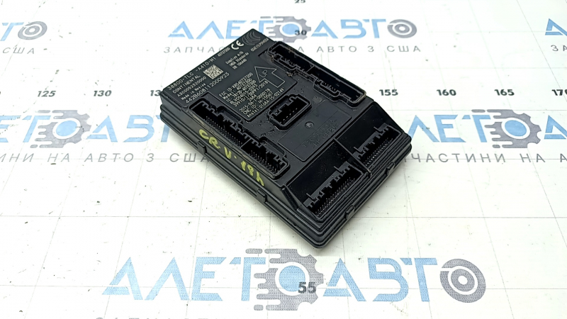 Body Control Module Honda CRV 20-22 hybrid