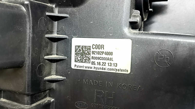 Фара передняя правая Kia Sorento 21-26 HEV, PHEV LED, Reflector lamp