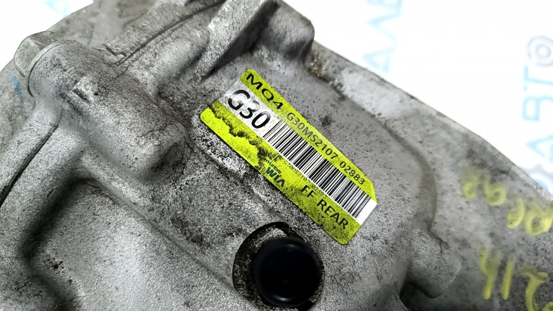 Diferenţial spate Kia Sorento 21-25 HEV, PHEV