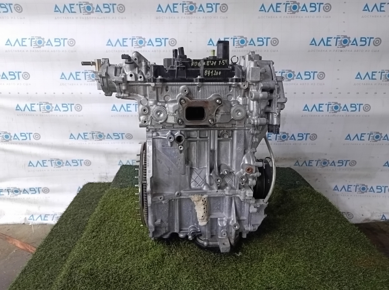 Двигатель Nissan Rogue 22-23 1.5T KR15DDT 35к, с масляным насосом, 7-7-7, эмульсия