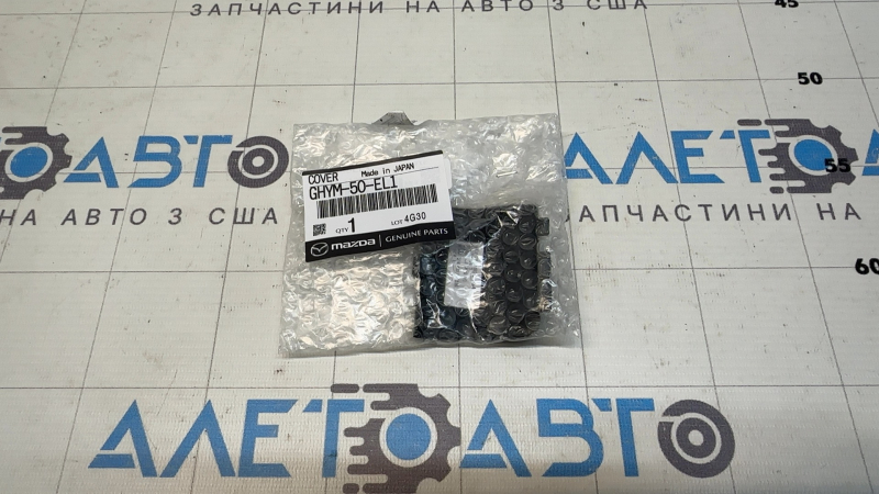 Заглушка буксировочного крюка заднего бампера левая Mazda 6 14-16