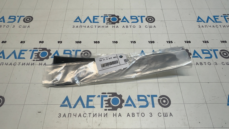 Накладка фары правая BMW X5 G05 19-23