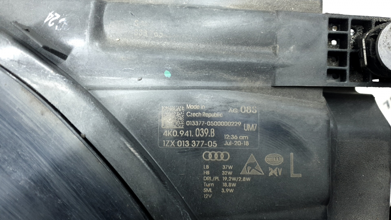 Фара передняя левая в сборе Audi A6 C8 19-24 LED, Matrix beam с уплотнителем, песок