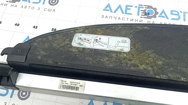 Шторка багажника Hyundai Tucson 22-26 черная, под химчистку