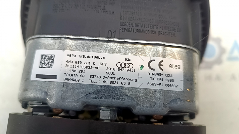 Подушка безопасности airbag в руль водительская Audi E-Tron 19-23 черная