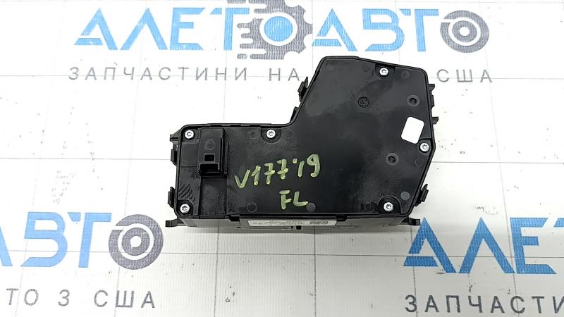 Управление сидением с памятью переднее левое Mercedes A-class V177 19-22 черное с хромом