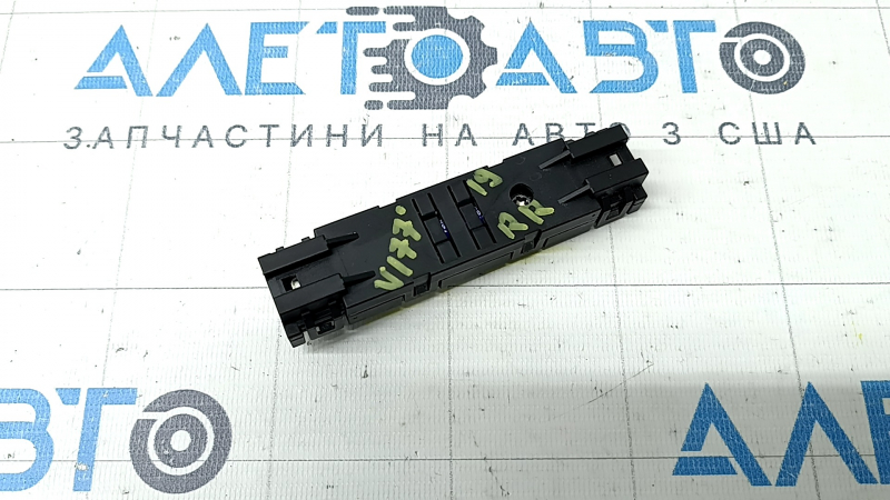 Radio Antenna-noise Suppressor Filter Mercedes A-class V177 19-22
