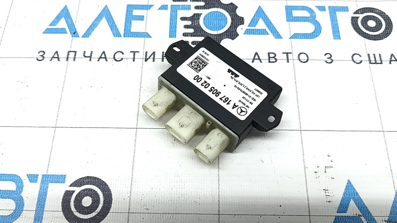 Блок управления датчика открывания багажника ногой Mercedes A-class V177 19-22