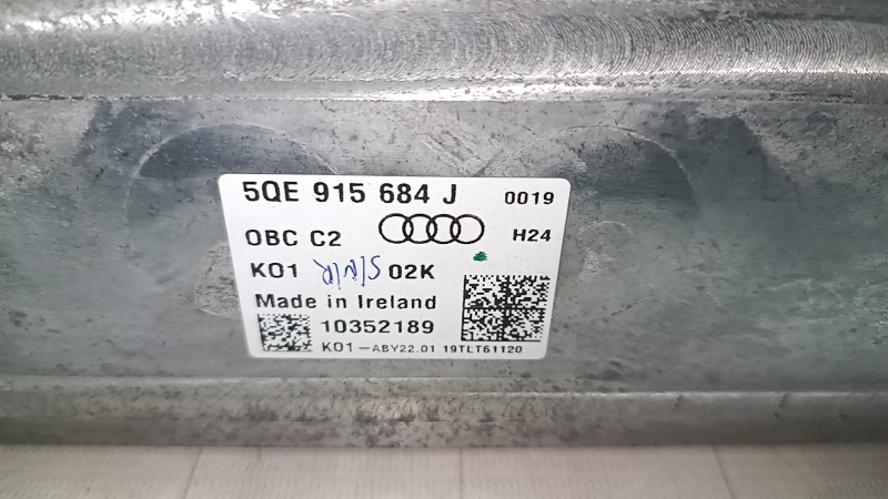 Зарядное устройство бортовое Audi E-Tron 19-23
