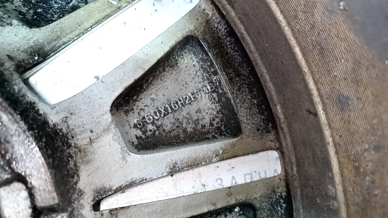 Диск колесный R16 x 6.5J ET45 VW Jetta 19-21 тип 1, легкая бордюрка