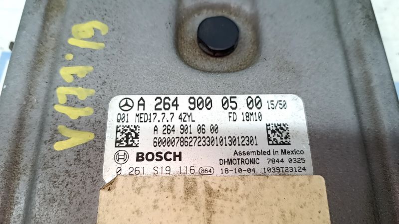Блок ECU компьютер двигателя Mercedes A-class V177 19-22 M260