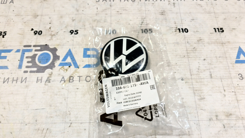 Центральный колпачок на диск Volkswagen ID.4 21-26