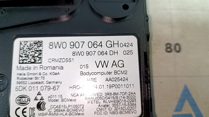 Body Control Comfort Module Computer BCM Audi E-Tron 19-23