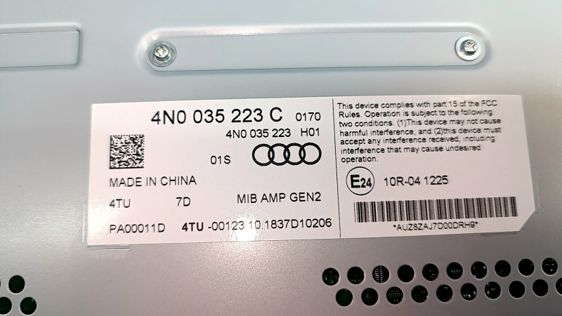 Усилитель аудио Audi E-Tron 19-20