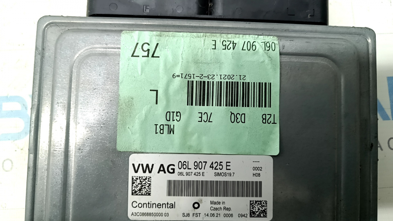 Блок ECU компьютер двигателя Audi A5 F5 21-21 MHEV