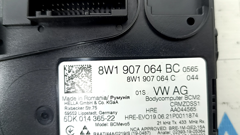 BCM Body Control Module Audi A5 F5 17-25