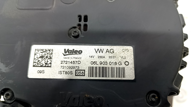Генератор Audi A5 F5 21-25 MHEV 230A Valeo