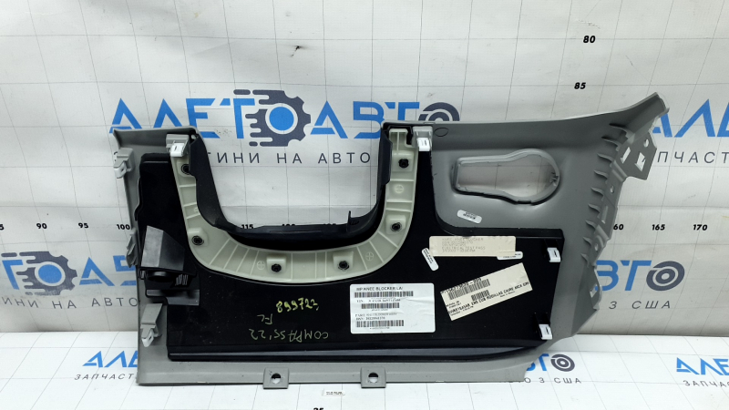 Накладка колени водителя Jeep Compass 22-26 серая, под чистку