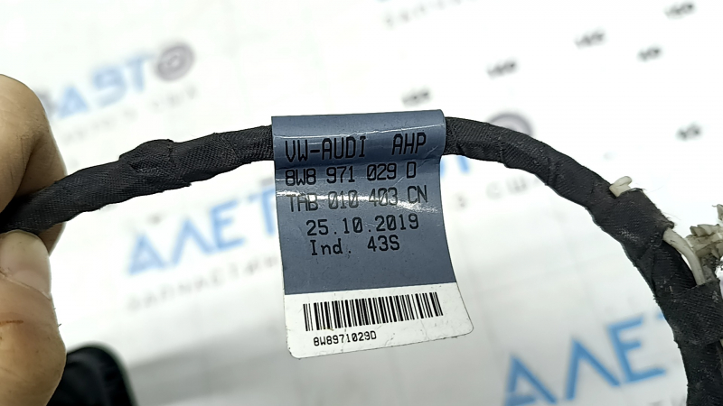 Проводка двери передней левой Audi A5 F5 17-25
