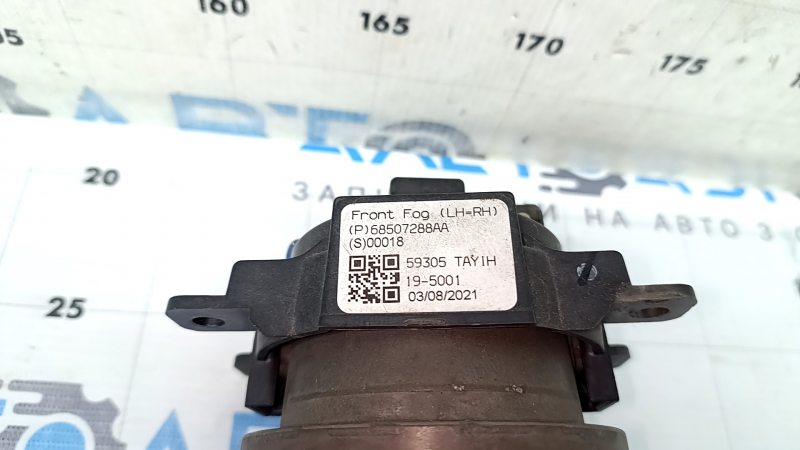 Противотуманная фара птф правая Jeep Compass 22-26 галоген, песок