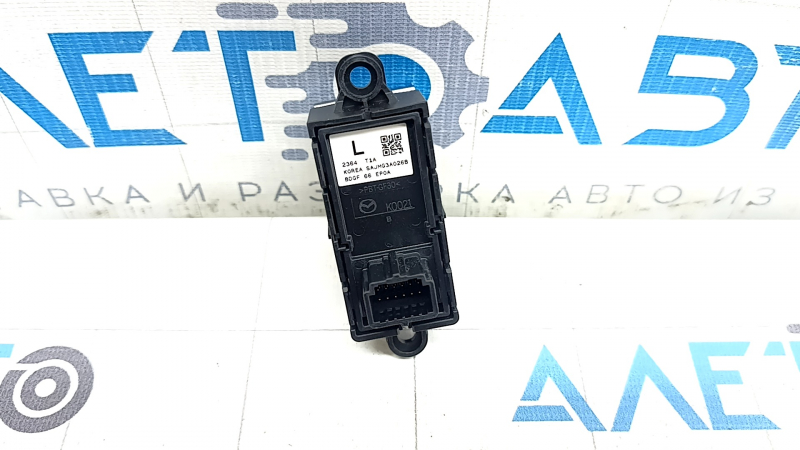 Кнопка паркинга Mazda CX-90 24-26