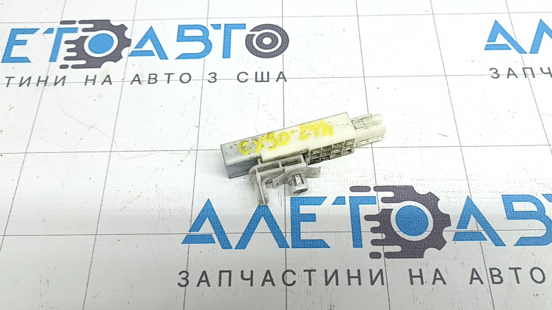 Антенна keyless Mazda CX-90 24-26