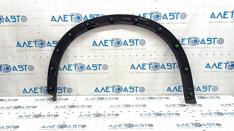 Накладка арки крыла передняя левая Mazda CX-90 24-26 структура, потерта
