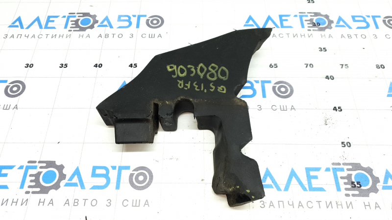 Rupere garnitură aripă dreapta interior Audi Q5 8R 09-17