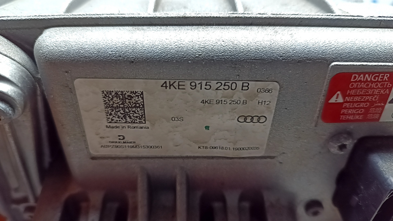 Блок управления ВВБ Audi E-Tron 19-23