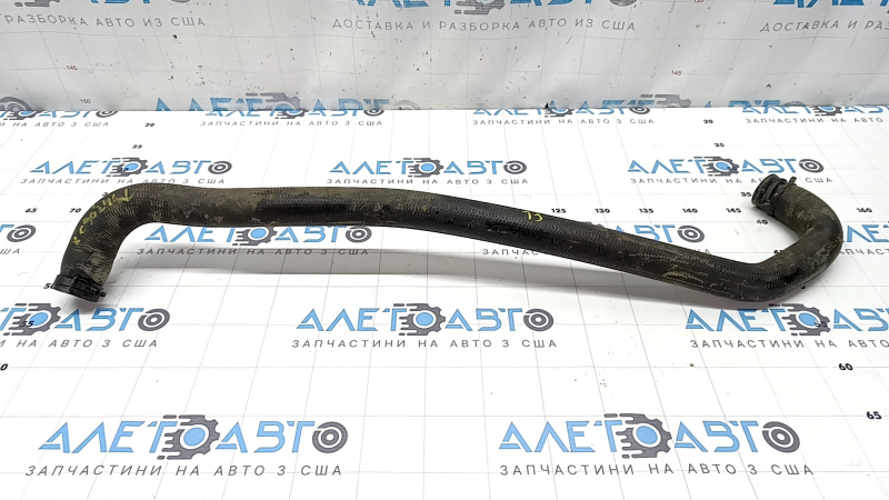 Furtun de răcire stânga pentru Mazda CX-90 24-26 PHEV