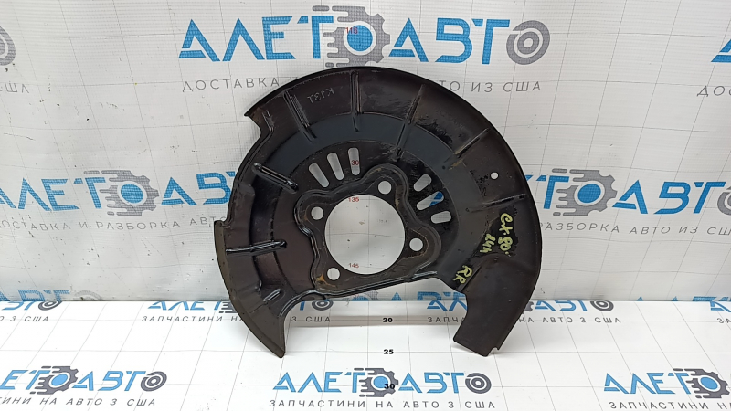 Кожух тормозного диска задний правый Mazda CX-90 24-26
