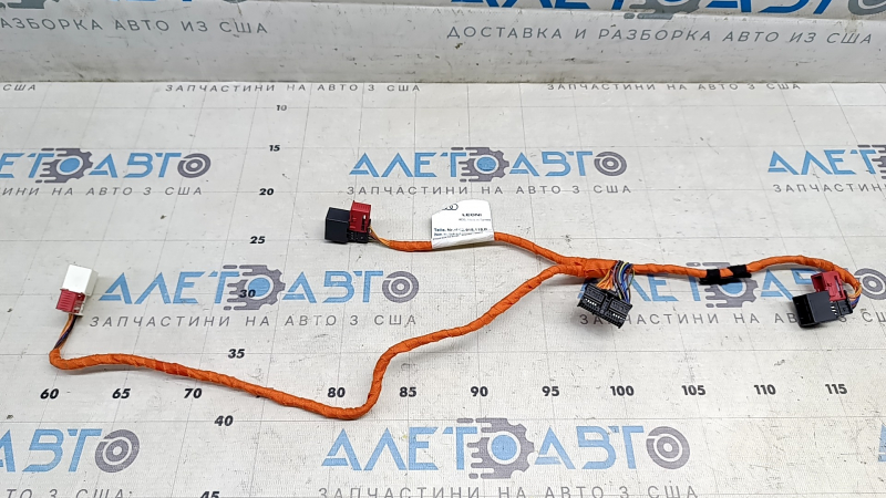 Проводка ВВБ Audi E-Tron 19-23