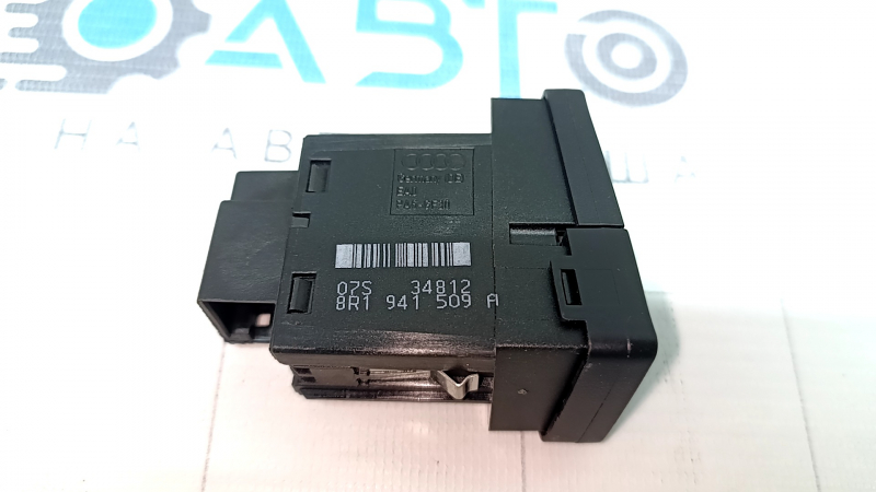 Кнопка аварийки Audi Q5 8R 09-17