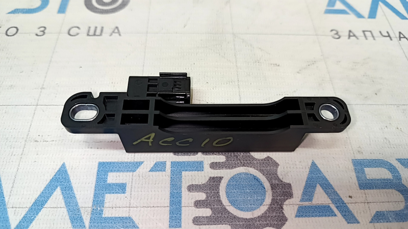 Antenna Keyless Honda Accord 18-22