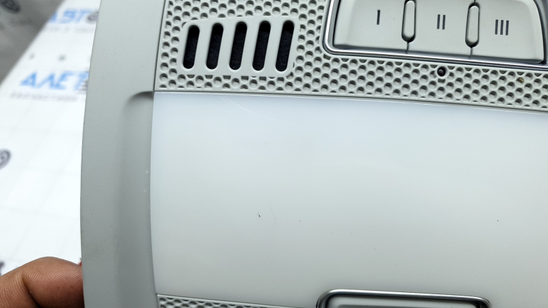 Плафон освещения передний в сборе Audi Q5 8R 09-17 серый, под панораму, царапины