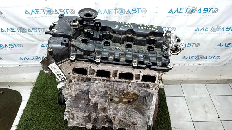 Motor Mazda CX-90 24-26 2.5 PHEV PY-VPS