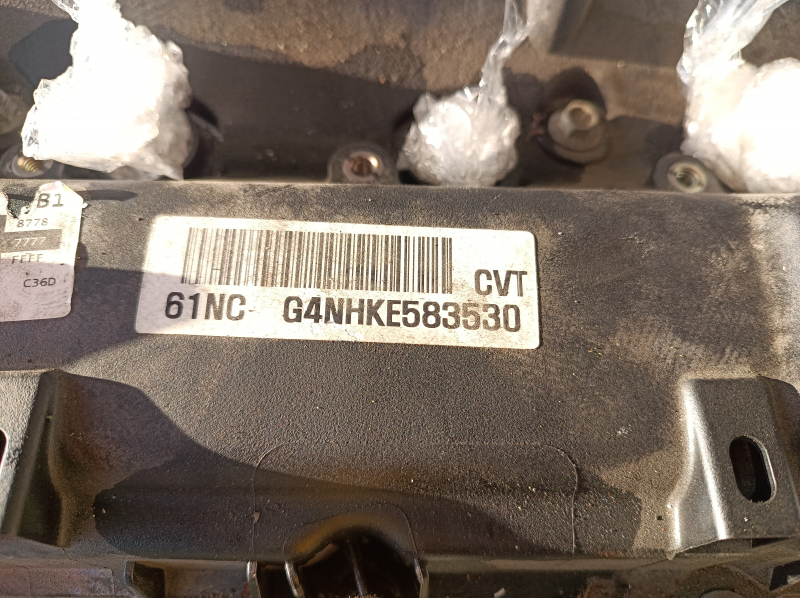 Двигатель Hyundai Elantra AD 17-20 2.0 G4NH 13-13-13-13, 76к, запустился