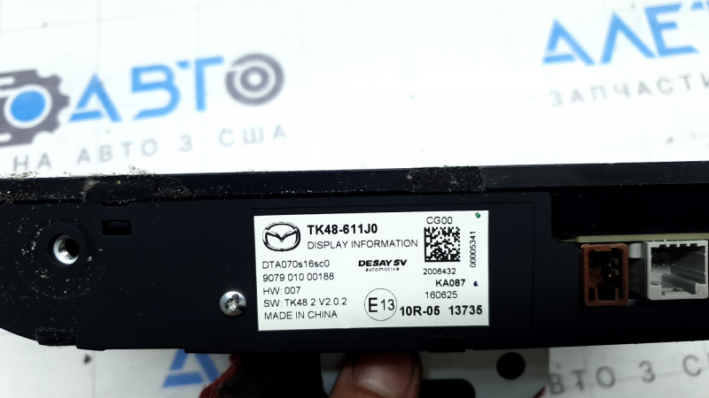 Монитор, дисплей, навигация Mazda CX-9 16-23 7", внутренние трещины, царапины на задней накладке