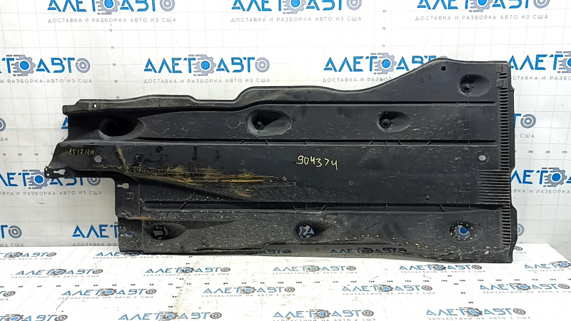Защита днища правая Audi A3 8V 15-20 4d, 5d надорвана, нет фрагментов