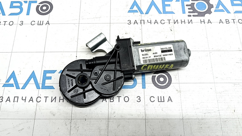Моторчик регулировки наклона спинки водительского сиденья Audi A3 8V 15-20