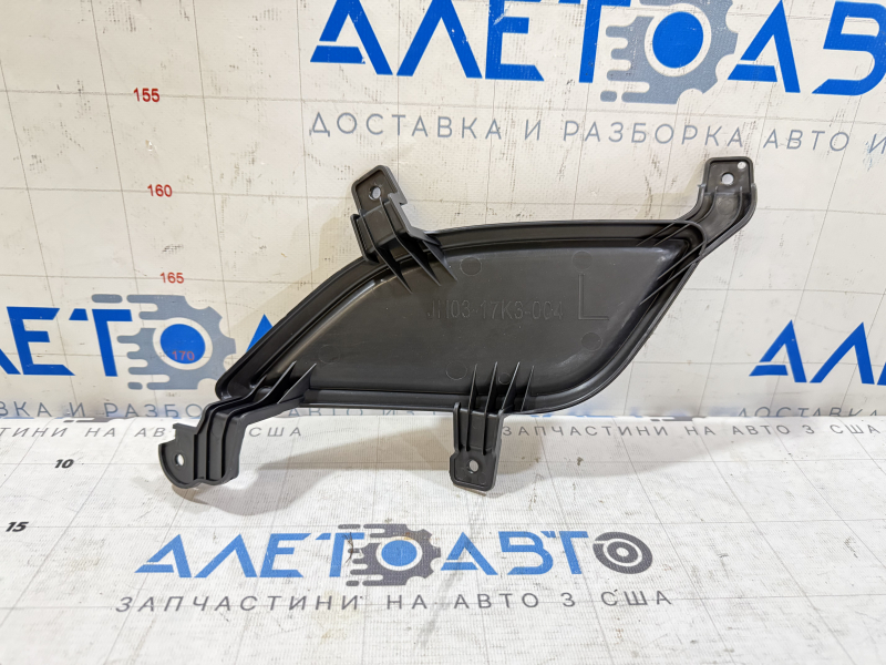 Заглушка птф левая Kia Forte 4d 17-18 рест