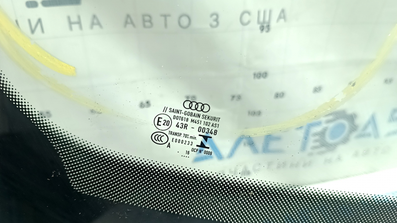 Лобовое стекло Audi A4 B9 17-25 под камеру и датчик дождя, песок