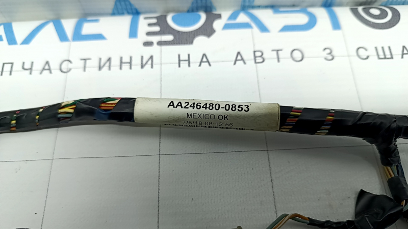 Cablaj încălzire Jeep Cherokee KL 14-23