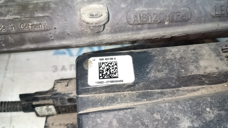 Рейка рулевая VW Tiguan 18-21 с ЭУР гудит