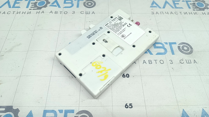 Telematics Control Module BMW X7 G07 19-26