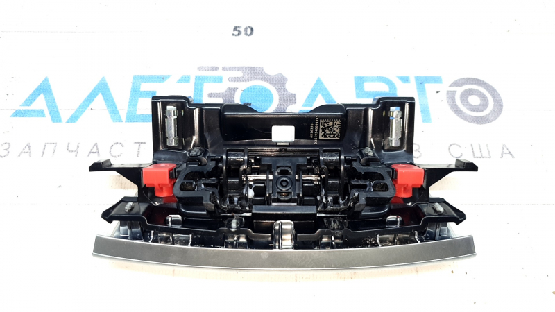 Замок подлокотника центральной консоли BMW X7 G07 19-22 хром