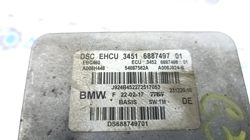 ABS АБС BMW 5 G30 17-20